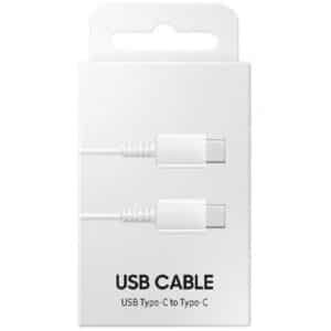 USB-C to USB-C 45W Charging Cable, 2M - White