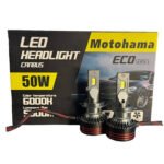 LED bulbs MOTOHAMA EKO H11, 12-24V - 2pcs.