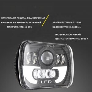 Diode halogen PG443 - picture 6
