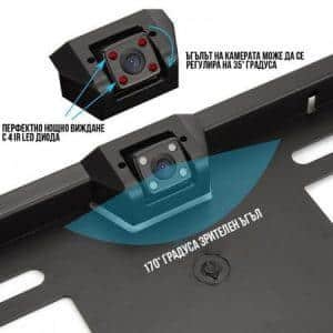 License plate holder with rear view camera - Black