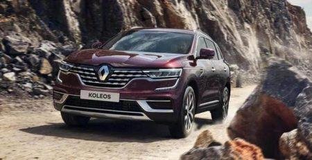 Renault Koleos остана