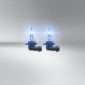 Комплект халогенни крушки OSRAM COOL BLUE INTENSE NEXT GENERATION HB4 - 9006 51W 12V - изглед 2