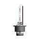 Ксенонова крушка OSRAM D2S 35W - Xenarc - изглед 2