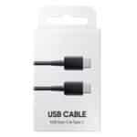 Кабел за зареждане USB-C към USB-C 25W, 2M - Черен
