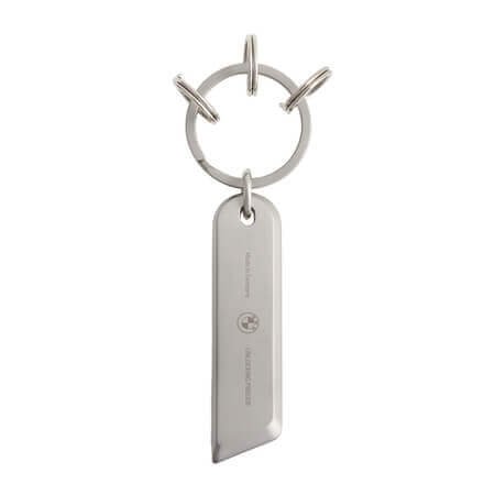 Original BMW 5 Series key ring - Plate