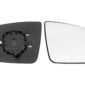 Right aspherical mirror glass with heating for Mercedes V class Vito/Viano W639 09.2003-10.2014