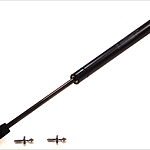 Gas strut for trunk KROSNO for Skoda Octavia I Combi (09.1996-12.2010)