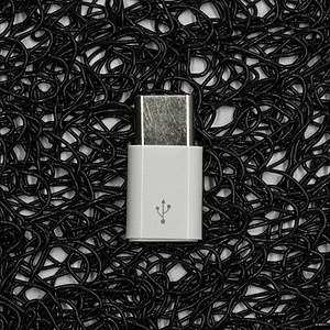 Преходник от Type C към Micro USB, Бял