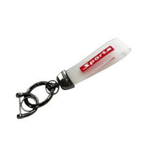 Key ring PG416 - White