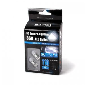 Диодни крушки Michiba T10 комплект от 2 бр.