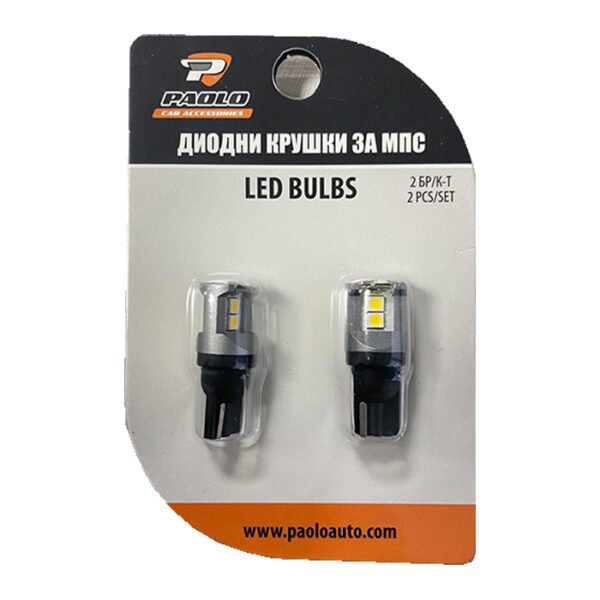 Диодни крушки 82303 - 12/24V комплект от 2 бр.