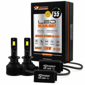 LED крушки T55 H1 130W 12/24V 6000K - комплект 2 броя за автомобилни фарове