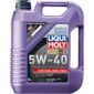 Synthetic engine oil LIQUI MOLY SYNTHOIL HIGH TECH 5W-40, 5 l