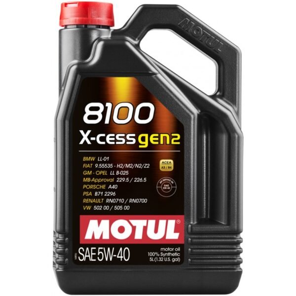 Синтетично двигателно масло MOTUL 8100 X-CESS GEN2 5W-40, 5 л