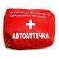 Autoport / Аутопорт e онлайн магазин за лесен и удобен начин за поръчка на гумени стелки, мокетни стелки, моторни масла, добавки, и автоаксесоари. С любезно обслужване и бърза доставка!  #авточасти, #аутопорт, #autoport, #автоаксесоари, #онлайнмагазин, #гуменистелки, #мокетнистелки, #моторнимасла, #автомасла, #автомобилниаксесоари, #автомагазин, #автопродукти, #бързадоставка, #качественипродукти, #автолюбители, #автосервиз, #грижаезапревозното, #автотовари, #резервничасти, #маслазадвигател, #добавкизамасло, #caraccessories, #autoparts, #carlovers, #carcare, #motoroil, #fastdelivery