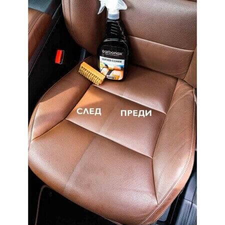 Autoport / Аутопорт e онлайн магазин за лесен и удобен начин за поръчка на гумени стелки, мокетни стелки, моторни масла, добавки, и автоаксесоари. С любезно обслужване и бърза доставка!  #авточасти, #аутопорт, #autoport, #автоаксесоари, #онлайнмагазин, #гуменистелки, #мокетнистелки, #моторнимасла, #автомасла, #автомобилниаксесоари, #автомагазин, #автопродукти, #бързадоставка, #качественипродукти, #автолюбители, #автосервиз, #грижаезапревозното, #автотовари, #резервничасти, #маслазадвигател, #добавкизамасло, #caraccessories, #autoparts, #carlovers, #carcare, #motoroil, #fastdelivery